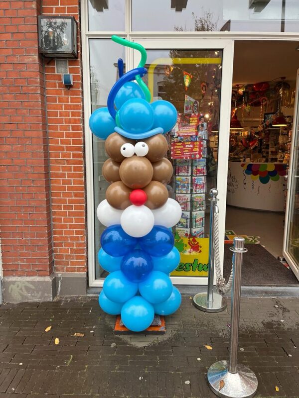Het Feestwinkeltje
